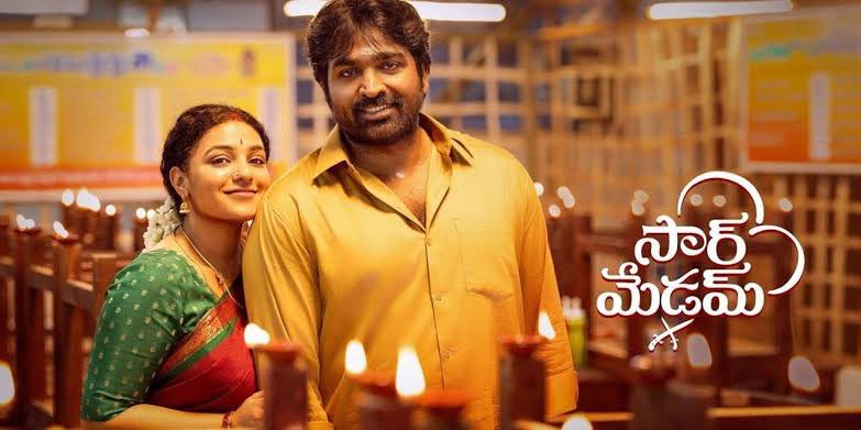 Telugu Cult 𝐘𝐓 (@telugu_cult) on Twitter photo #SirMadam Review : A Family Entertainer with HUSBAND WIFE ROM COM STUFF - 3.25/5 🔥🔥🔥#ThalaivanThalaivii
Mainly <a href="/VijaySethuOffl/">VijaySethupathi</a> and <a href="/MenenNithya/">Nithya Menen</a> ARE SIMPLY SUPERB 👌 WITH THE CRAZY FUN STUFF FIGHTS ON SCREEN 🔥🔥😅😅❤️🔥❤️🔥👌👌
#VijaySethupathi #NithyaMenen
Director #SirMadam Review : A Family Entertainer with HUSBAND WIFE ROM COM STUFF - 3.25/5 🔥🔥🔥#ThalaivanThalaivii
Mainly <a href="/VijaySethuOffl/">VijaySethupathi</a> and <a href="/MenenNithya/">Nithya Menen</a> ARE SIMPLY SUPERB 👌 WITH THE CRAZY FUN STUFF FIGHTS ON SCREEN 🔥🔥😅😅❤️🔥❤️🔥👌👌
#VijaySethupathi #NithyaMenen
Director