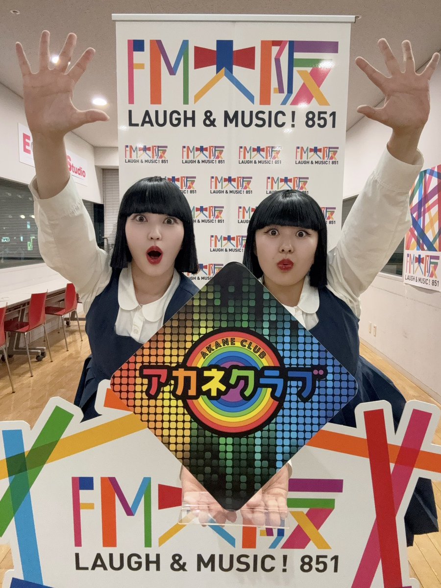 アバンギャルディ avantgardey on X