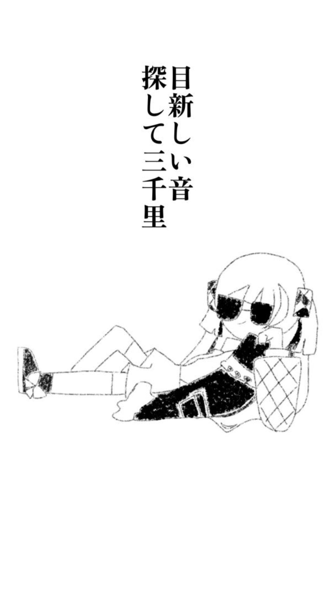 waka_ariです。遠藤3点 514NQ-k9XSL._UF350,350_QL80_.jpg