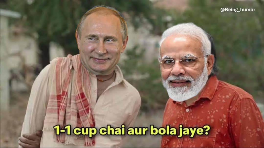 क्या बोलती है पब्लिक 😀