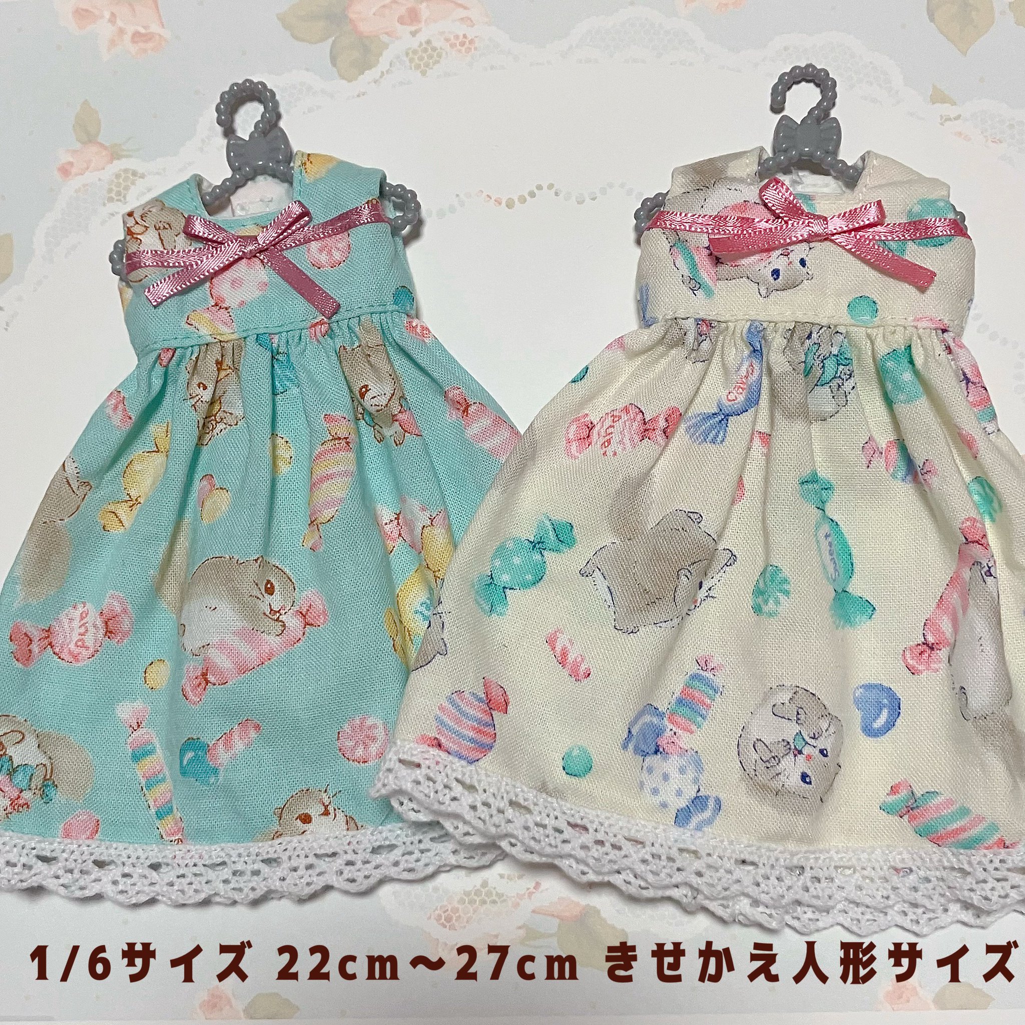 ᕱ⑅ᕱ Marimo ᕱ⑅ᕱ（【まちや】まー） on X: 