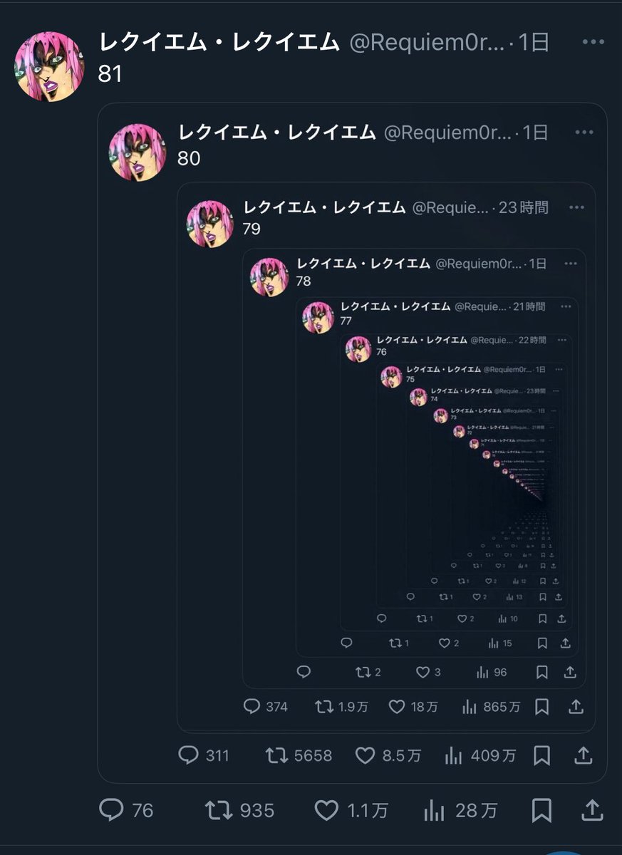 Tweet media one