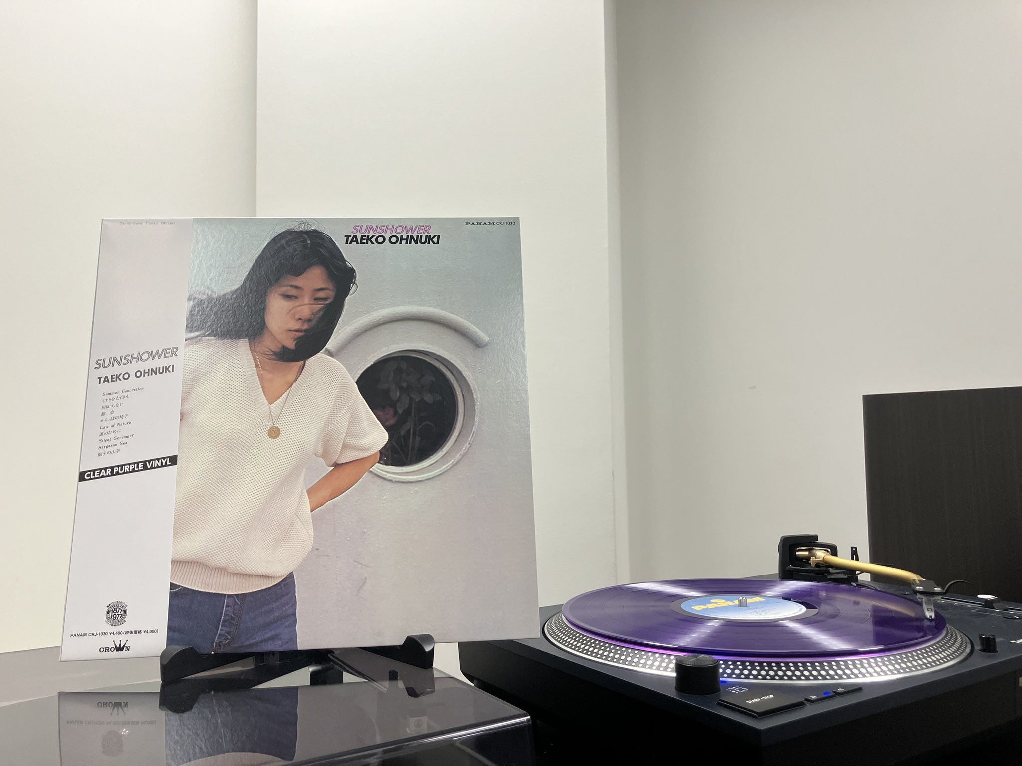大貫妙子 ミニヨン　クリアパープル 3rd Press 新品！ 大貫妙子 / ミニヨン クリアパープル 3rd Press - メルカリ