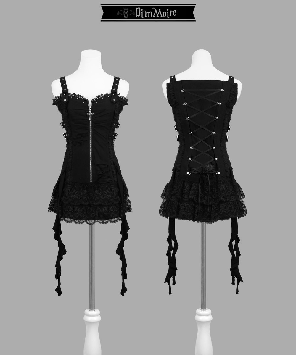 🖤💀 𝕯𝖎𝖒𝕸𝖔𝖎𝖗𝖊 𝕬𝖚𝖌𝖚𝖘𝖙 𝟐𝟎𝟐𝟓 💀🖤 【堕夢の契り