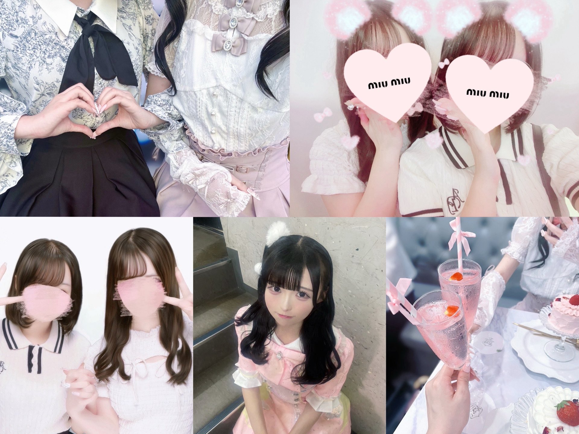 k❤︎プロフみてください　おまとめ３点 えりし～ on X: 