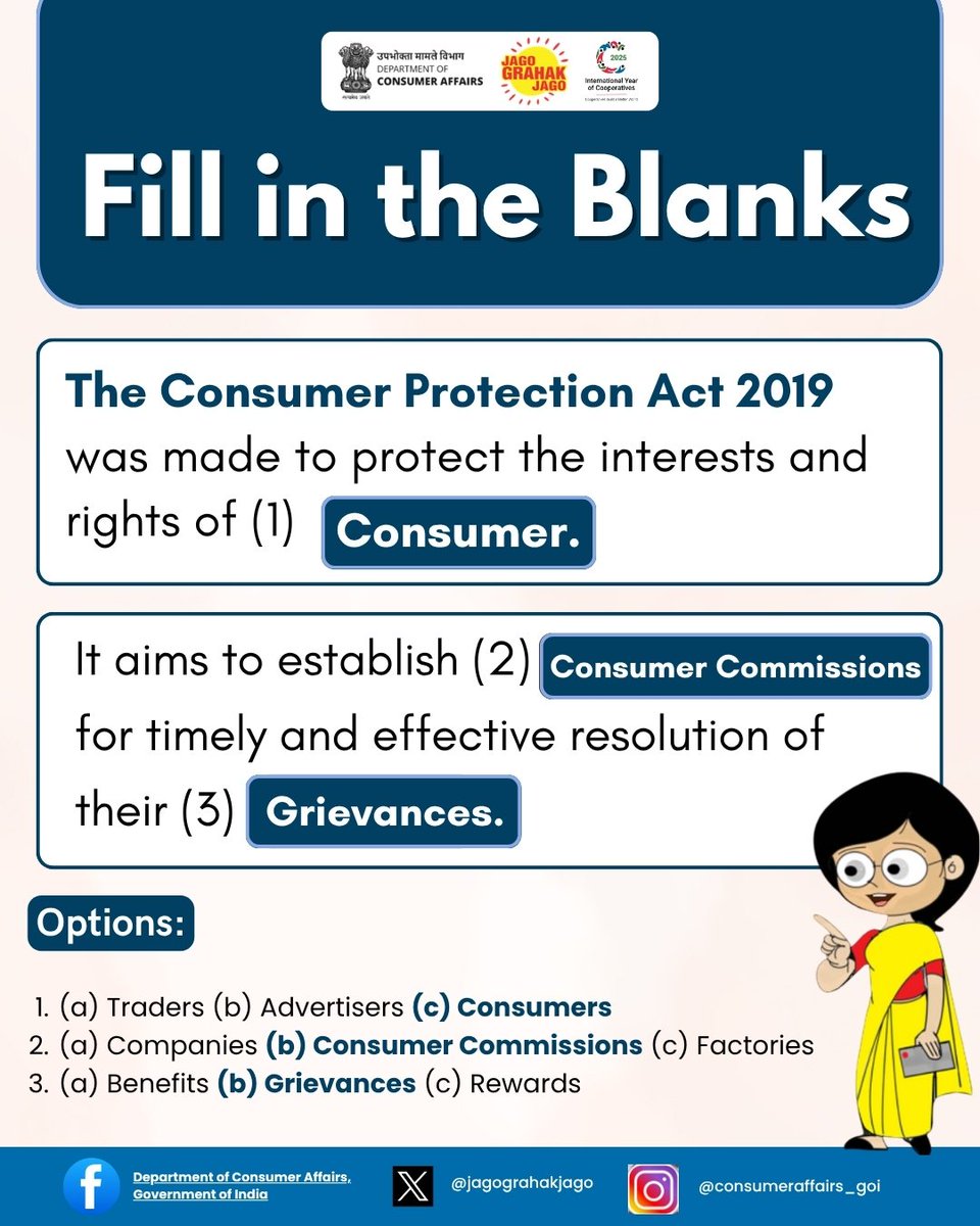 jagograhakjago's tweet photo. Here are the answers. Stay tuned for more such interesting quizzes. #AnswerRevealed #QuizTime #BrainTeaser #FillInTheBlanks https://t.co/VGAjoHAiEE