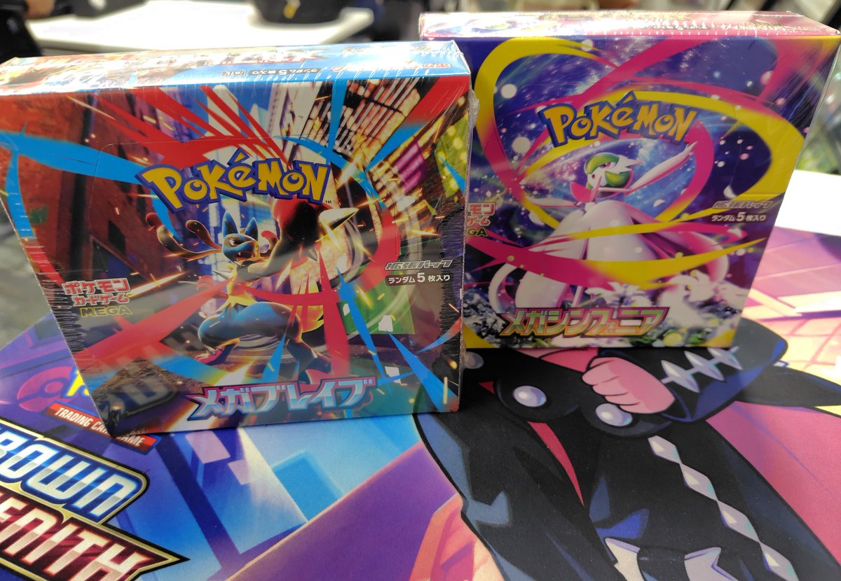 ✨️『 ポケモンカード 』リポストキャンペーン ！✨️

■ メガブレイブ または メガシンフォニアが当たる！
🎁当選数：合計2名様

【応募方法】
①<a href="/mystery_toreka/">カードショップMYSTERY大船店（ミステリー）</a>をフォロー
②対象の投稿をリポスト
■8/15(金)当選者の方にDM致します。
店舗受取できる方のみになります。

#ポケモン #ミステリー