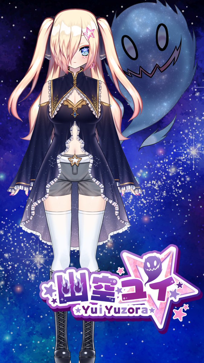 幽空ユイ👻✨個人VTuber tweet media