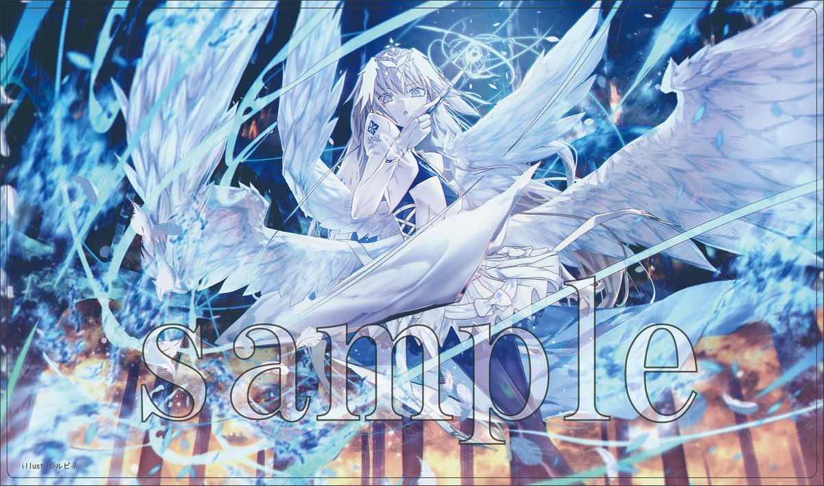 フレシア on X: 