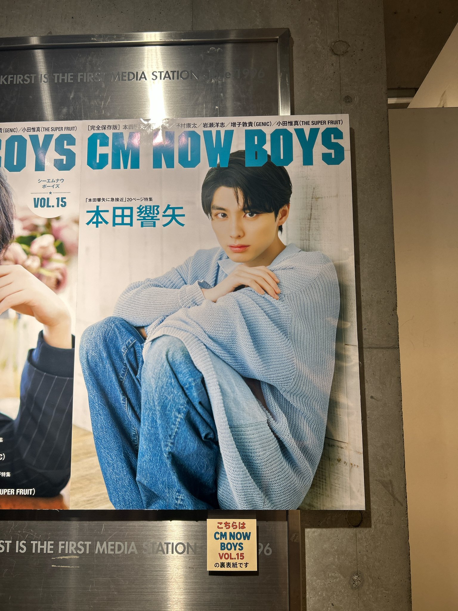 きょの on X: 