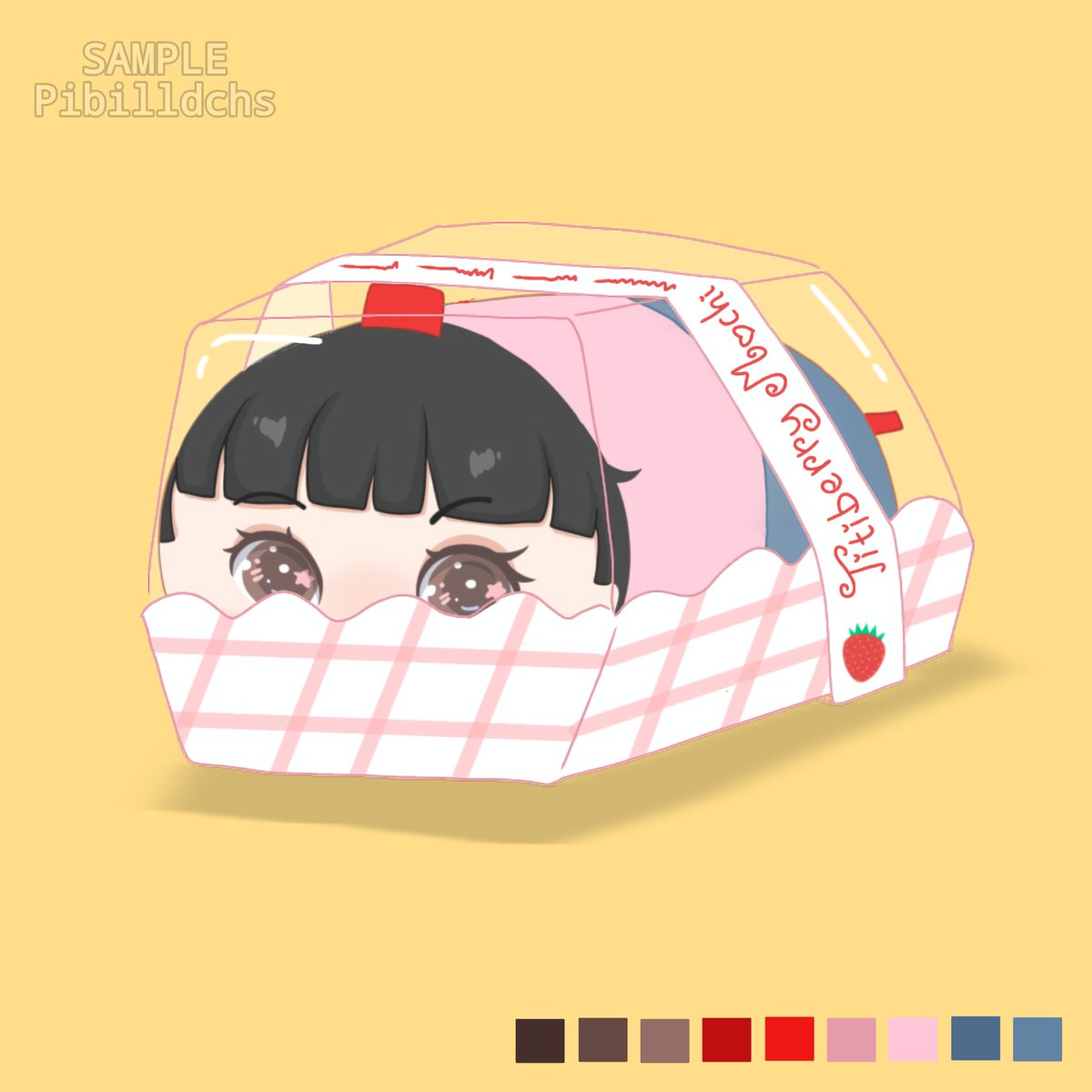 I design Titiberry Mochi Plushie 🍡🍓