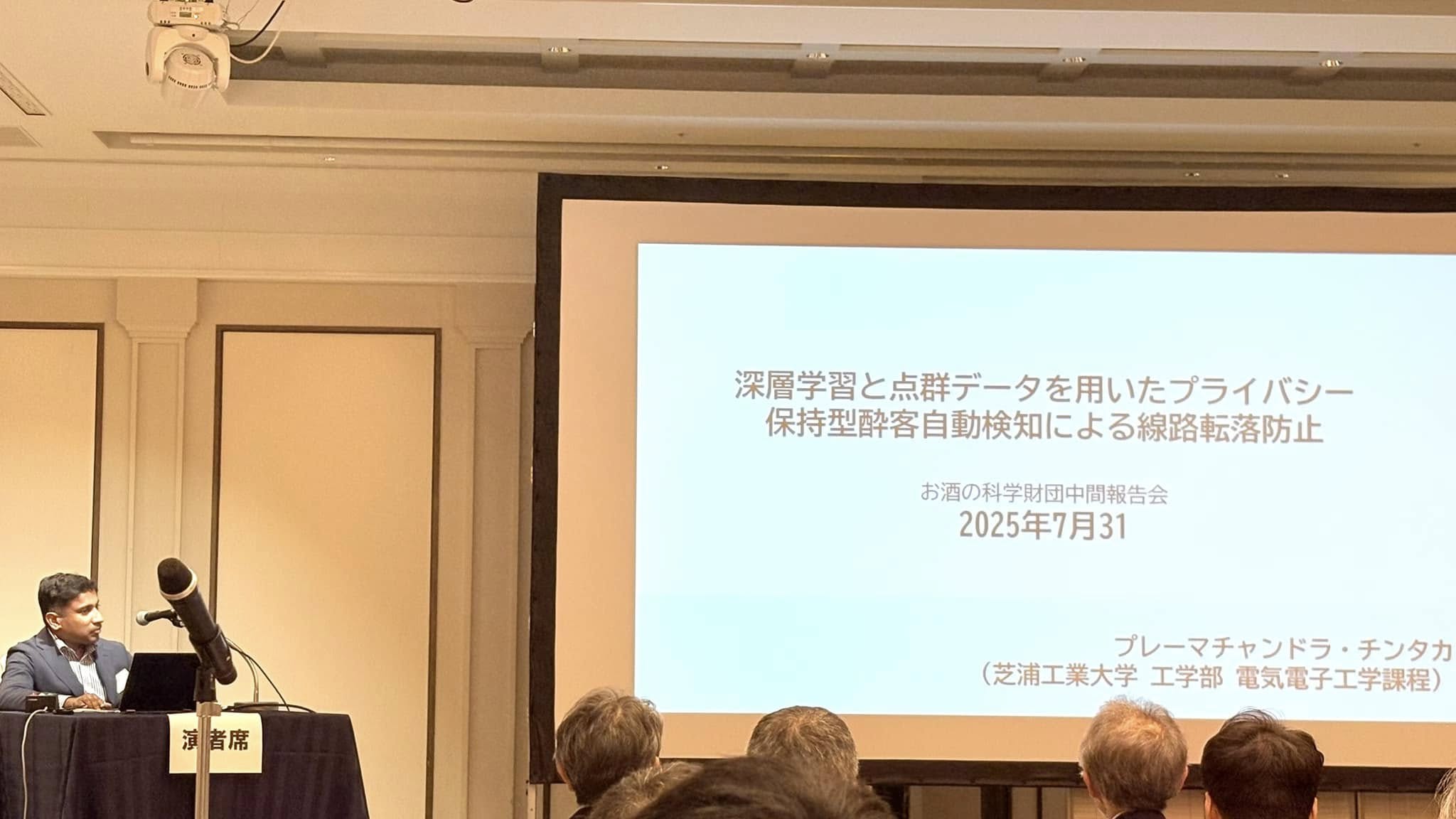 盛和塾機関誌No72〜102 著者登場‼︎】数学の香川亮先生と武田塾一冊逆転シリーズを語る