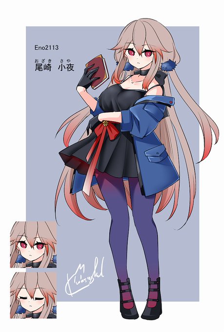 機巧武器背負ってるのに近接するお姉ちゃんです
よろしくね
https://t.co/HNMXbrvwup 