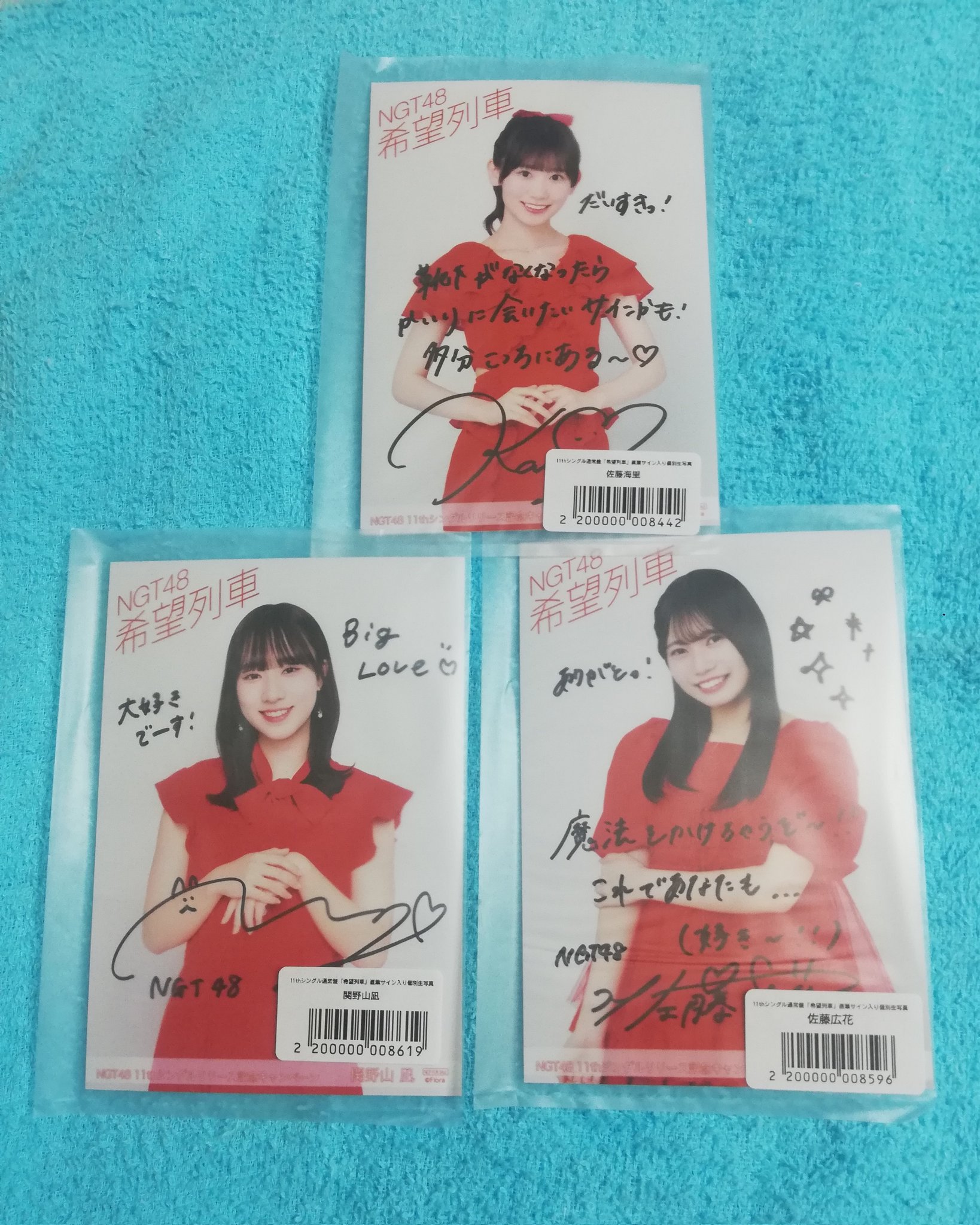 佐藤傳次郎　ポスター　直筆サイン入り　希少　HAWAII 佐藤ハブオ＠キョロリンズ・グッドもえニング🍚 on X: 