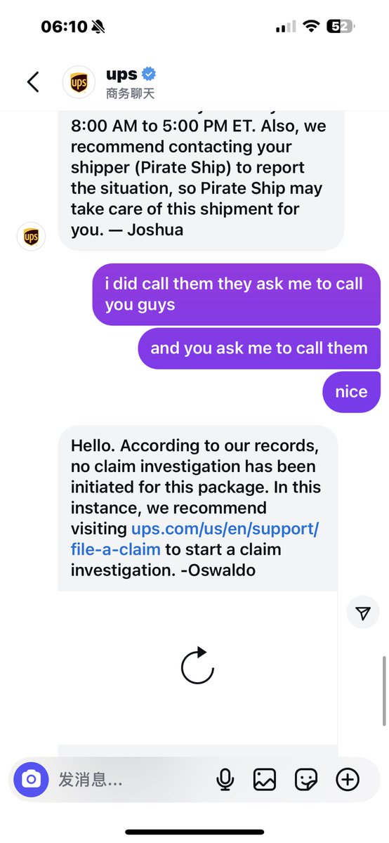 yibinchen3's tweet photo. @UPS when you package is lost has been no update for 10days and everyone is playing games with you @UPS @CarolBTome @UPS_News @BBBTriCounties   ups are suck https://t.co/BzG97l1b8X