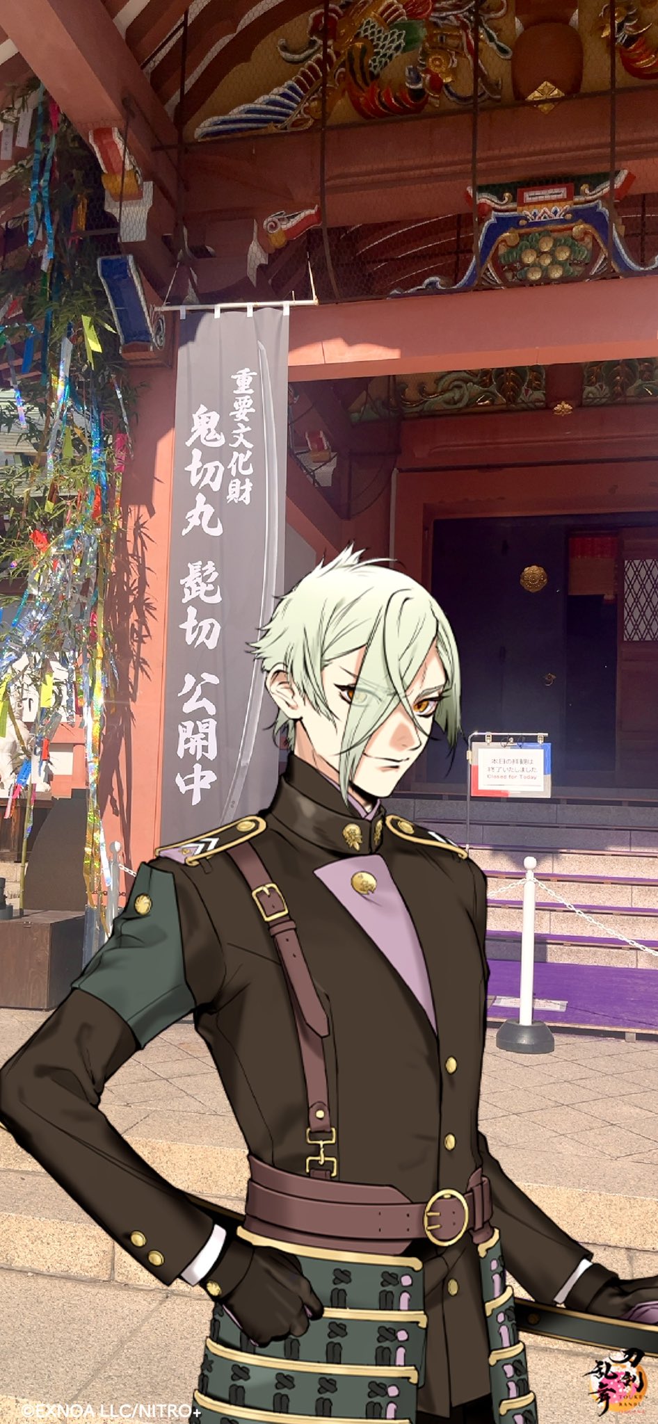 北野天満宮　ユージオ caption.jpg?w=900&h=500&s=1