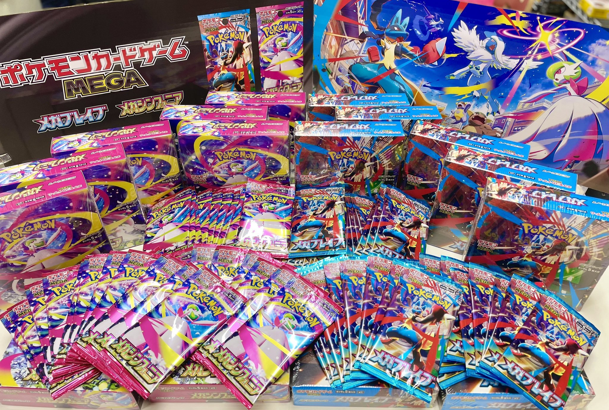 CardFox京都河原町 on X: 