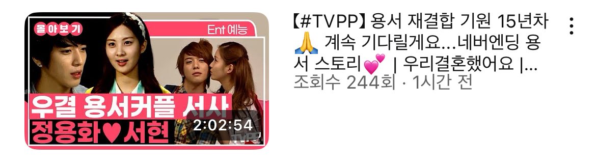 계속기다릴게요<아니뭘알고계셔서쓰신건지아닌지존나헷갈림