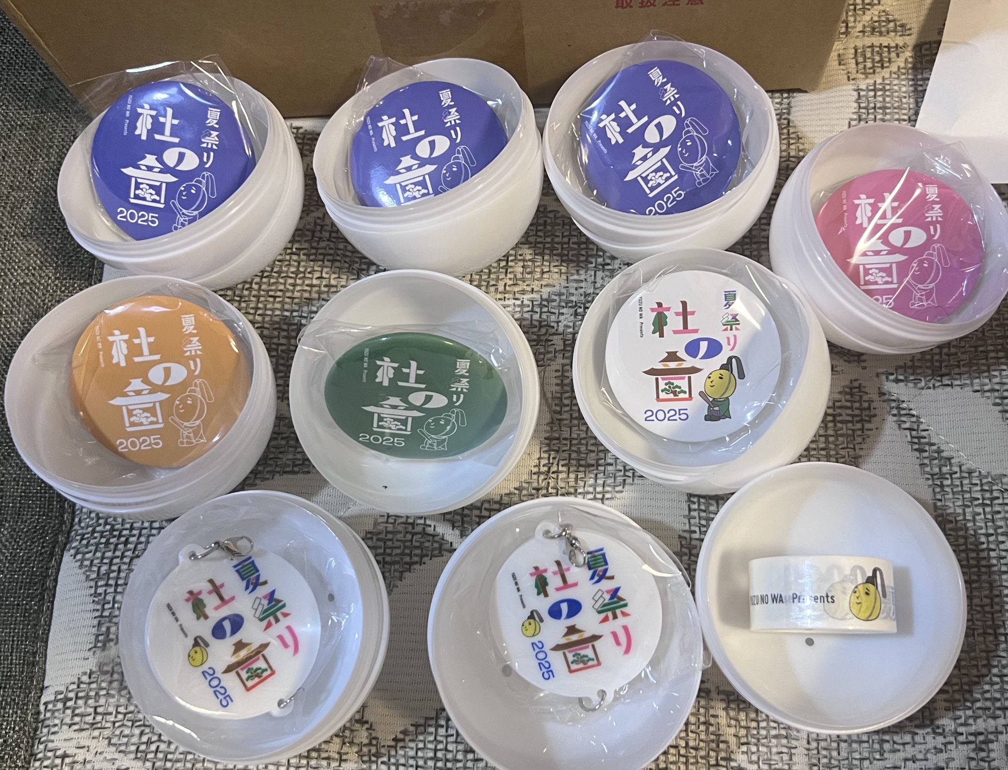 瑞雲祭り 缶バッジ コメントまとめ買い用 ඊ あやねんඊ on X: