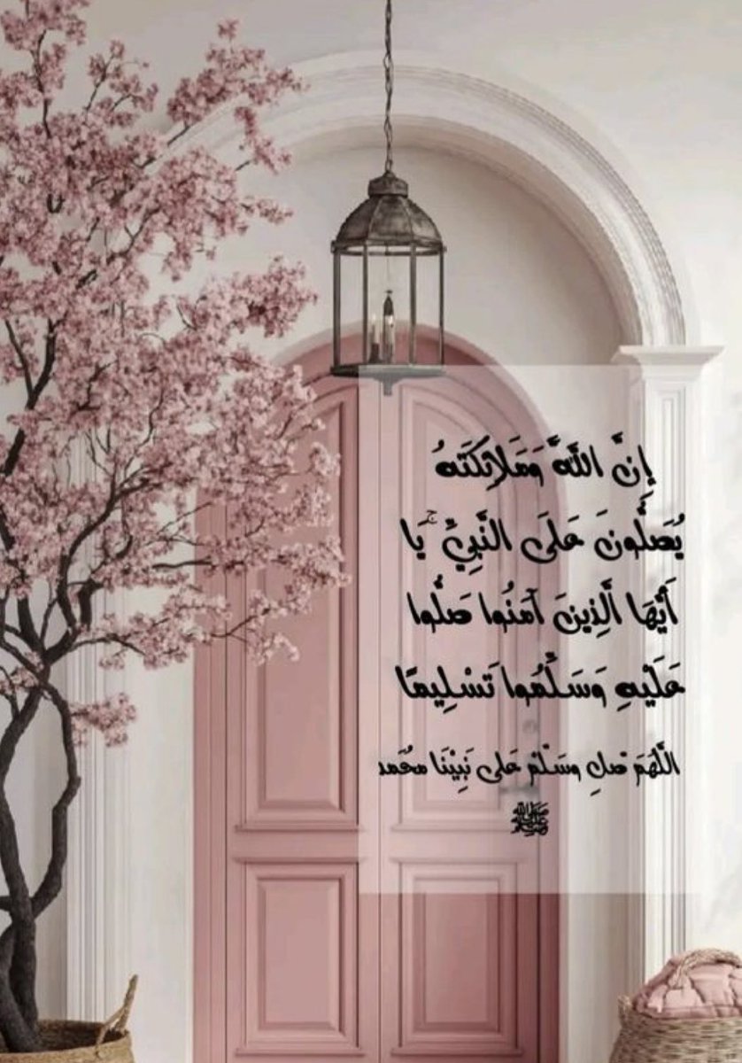 #جمعةمباركة ❤