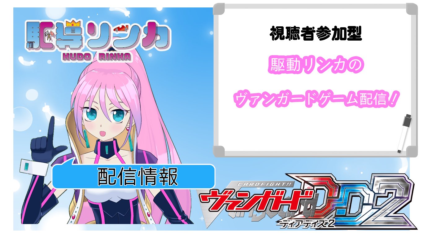 ヴァンガード 旧まとめ ヴァンガード 日本語版 FC02/009 四季の女神 ペルセフォネ (RRR)