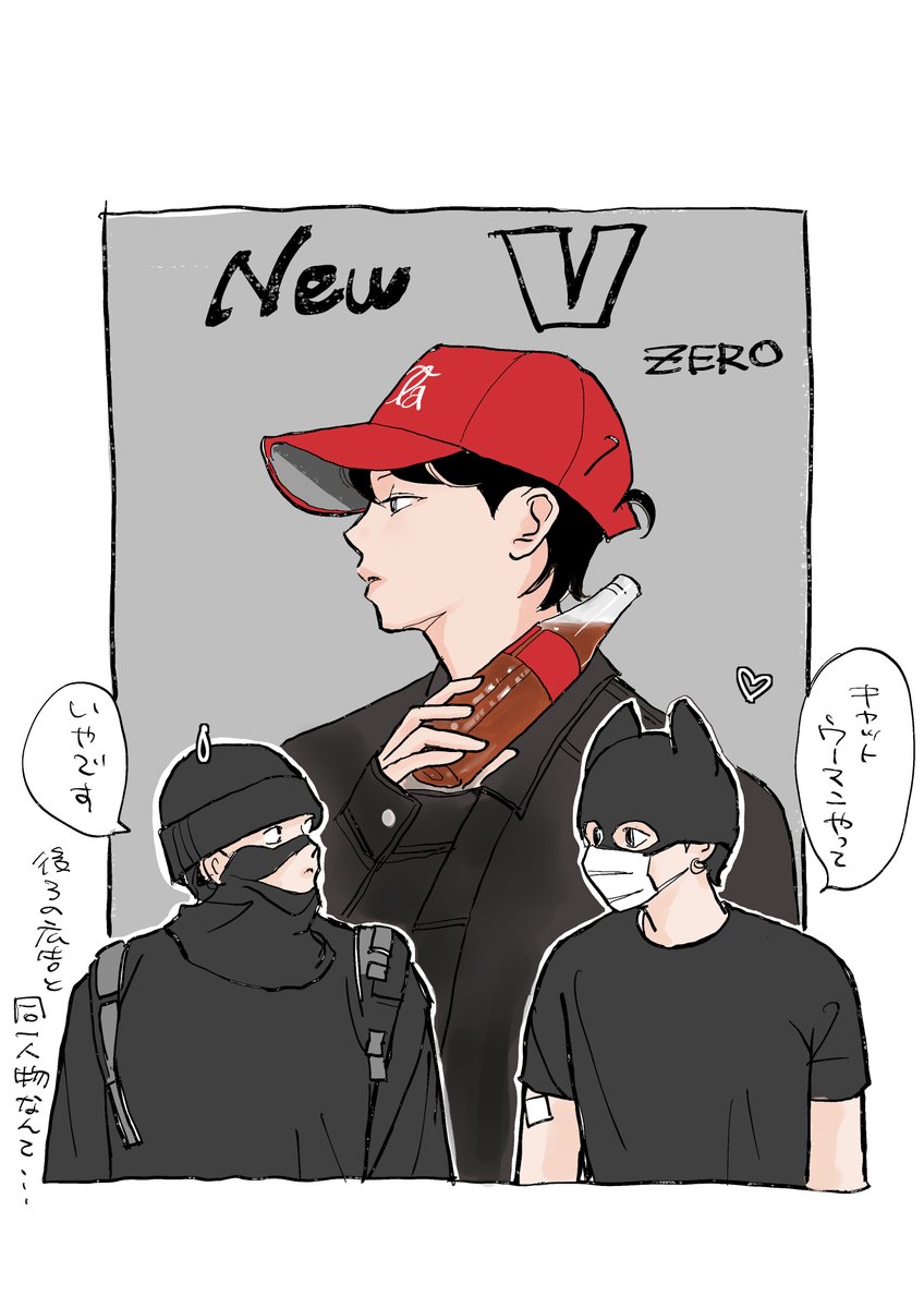 kaorin (@kaorin36214496) / Posts / X