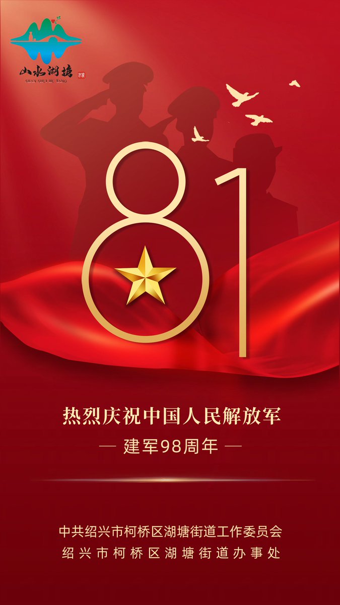 #互关互赞 #互fo #互关必回