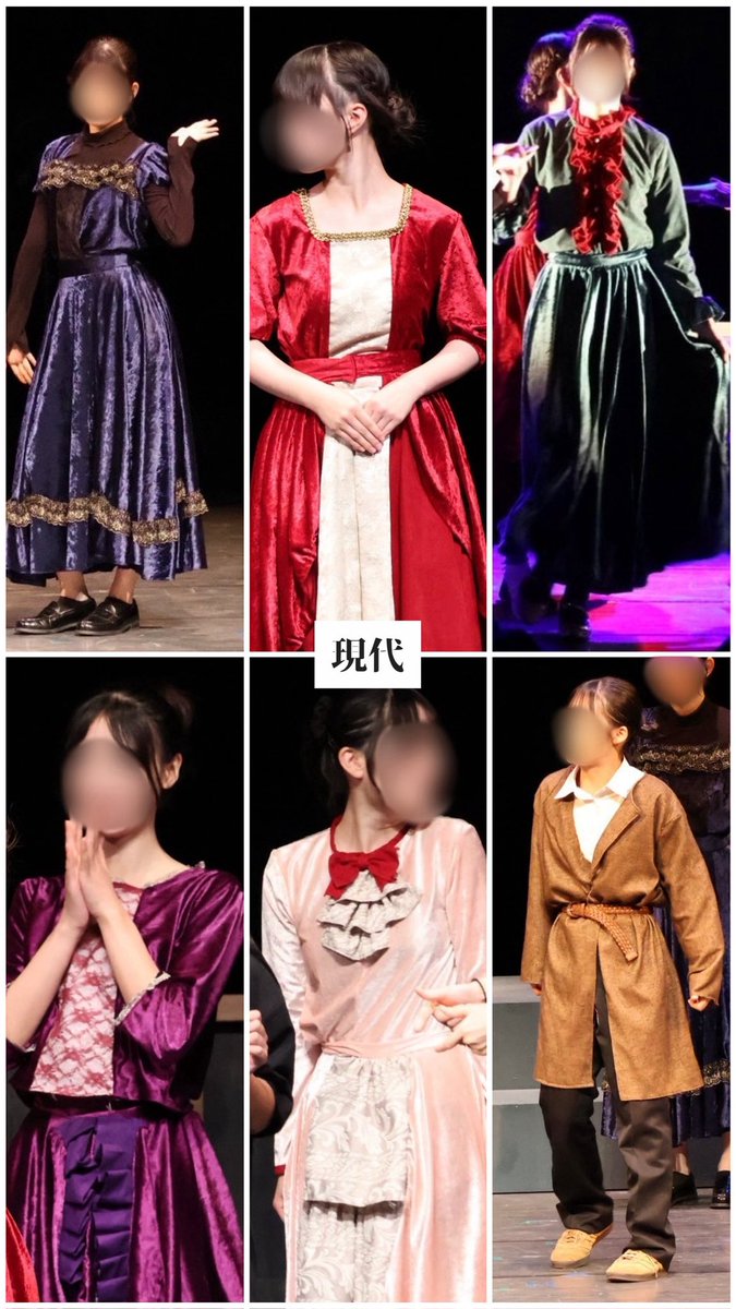 長良高校演劇部 tweet media