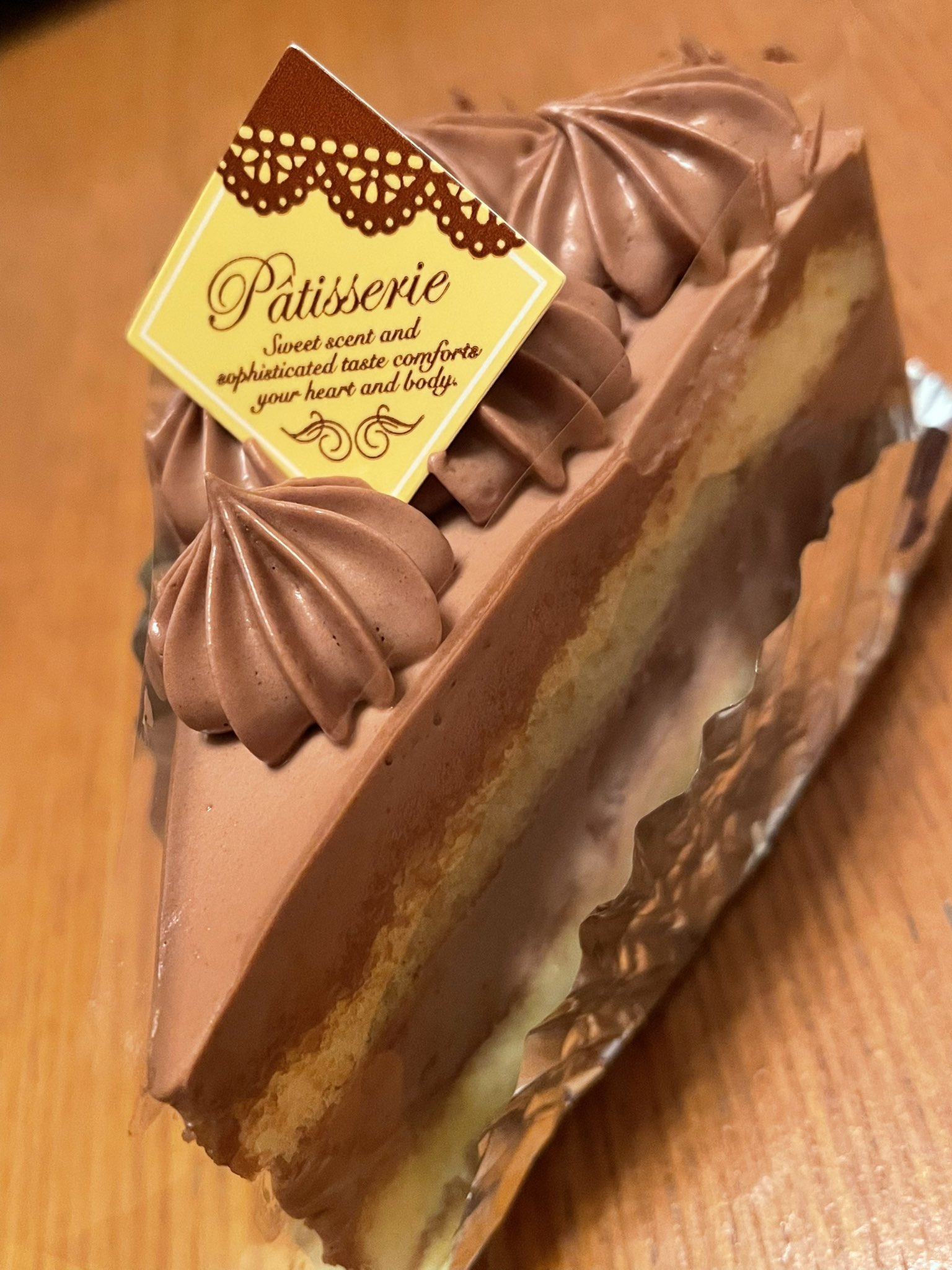 sakuLA⭐24時間以内に発送⭐！！ 夏生𖡿🍊 (@sakura24xxx) / X