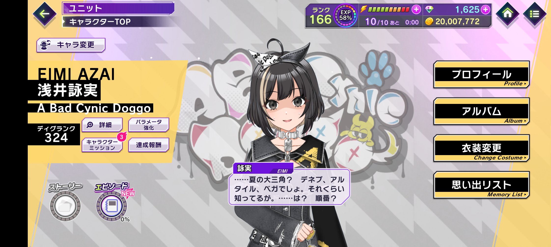 ✳︎せちゃん✳︎【他の方のご購入はお控えください】 ✳︎せちゃん✳︎【他の方のご購入はお控えください】 専用出品の
