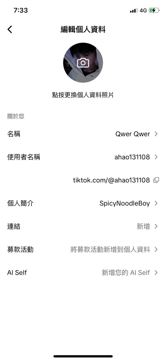 Qwer Qwer tweet media