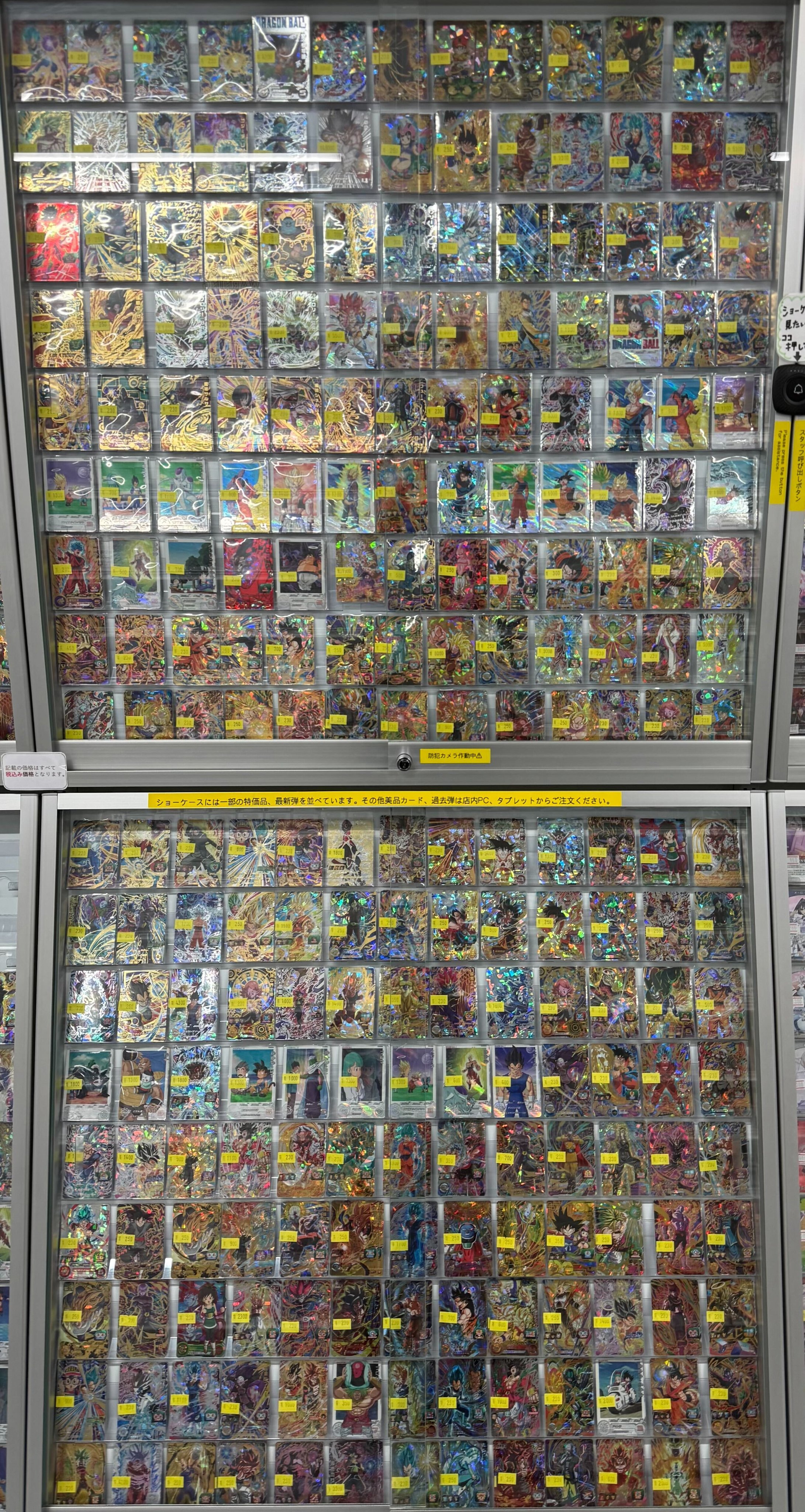 ドラゴンボールヒーローズ 美品を集めてましたので状態は良いと思います。 SDBH(#スーパードラゴンボールヒーローズ - Search / X