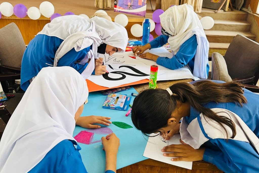 The King's Trust International tweet media