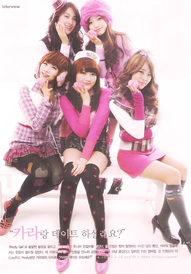 magicalgirlmayu's tweet image. girls dress up games coded kpop songs 👗 ⑅ ₊ ⁺
- a 🧵 for kpoptwt