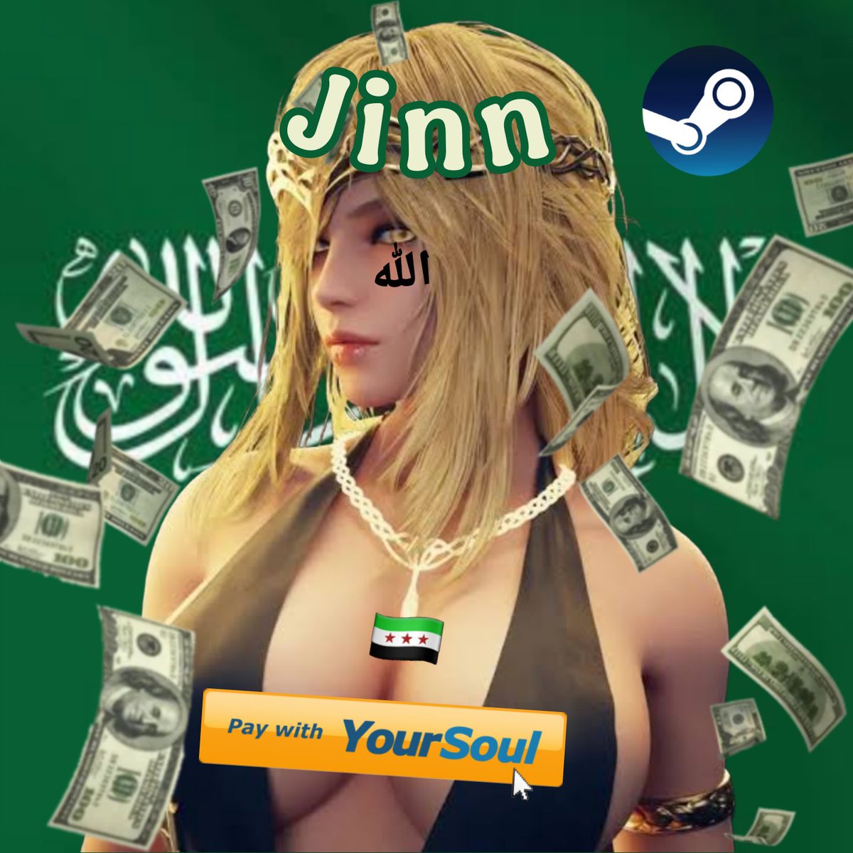 للدعم المادي ادفع زكاتك لي👇🏻
thrn.co/u/jinndemono 💸
أو بطاقة رصيد ستيم أرجنتيني من موقع
eneba.com 🎮
أو أي موقع آخر
اصرف فلوسك بالحرام وادعم رباتك
ادعم تصاميمي واكفر❗
حسابي الاحتياطي👇🏻
⚠️⚠️<a href="/Jinndemono1/">Jinn</a> ⚠️⚠️
للتواصل تيليقرام نفس يوزري🖋️