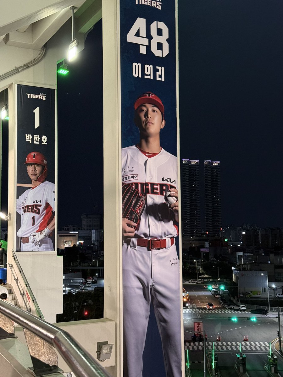 의리사진 이뽀요