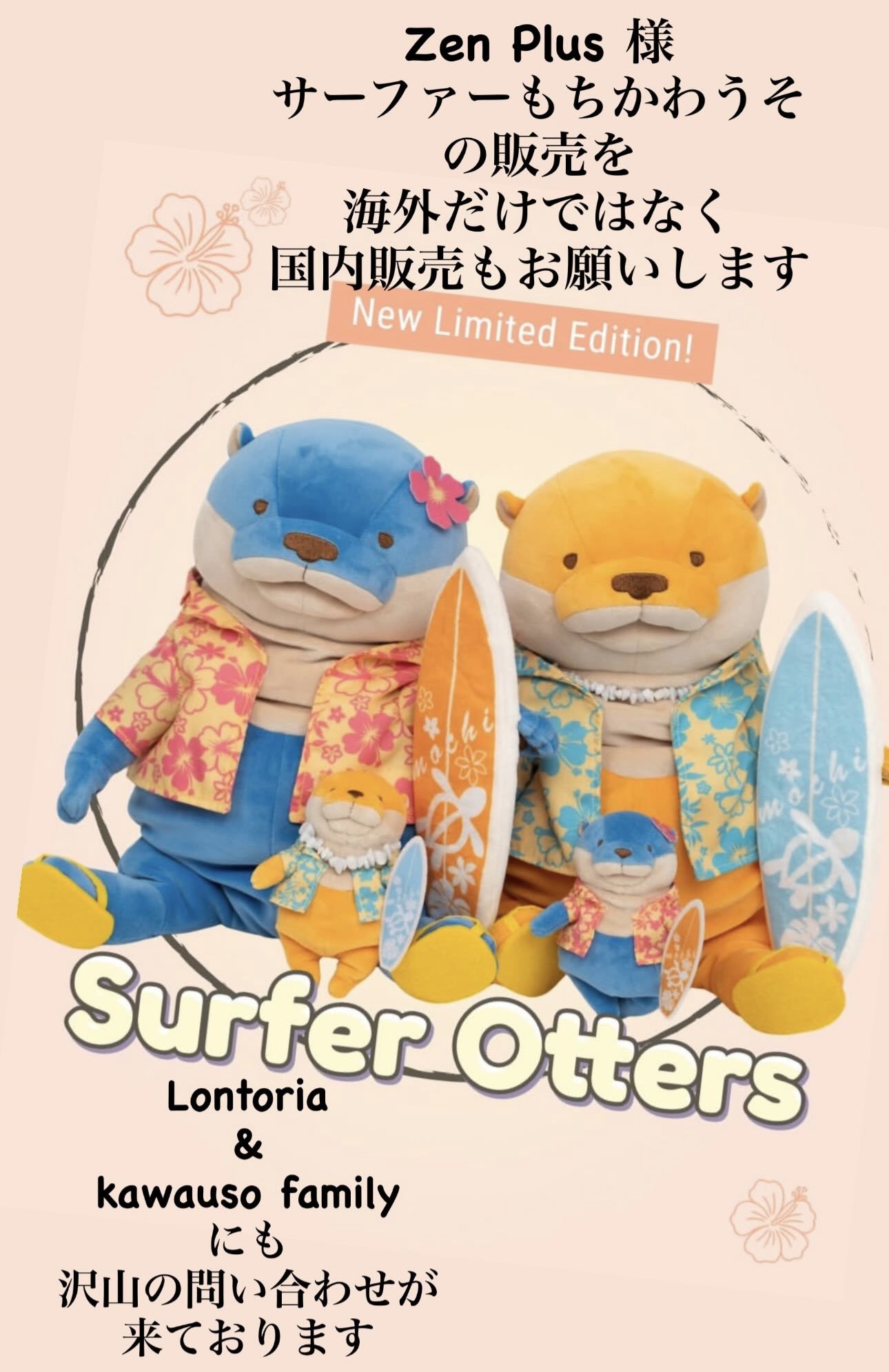 卯茶♧値下げ応相談♪プロフ確認下さいませ様 ⭐︎おまとめ専用⭐︎ ヤッターゾウ (@yatterzou) / X