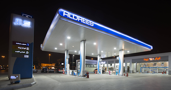 ArgaamPlus's tweet image. Aldrees opens 4 new stations

argaam.com/en/article/art…

#AldreesPetroleum
#Stations #Projects
#Aldrees