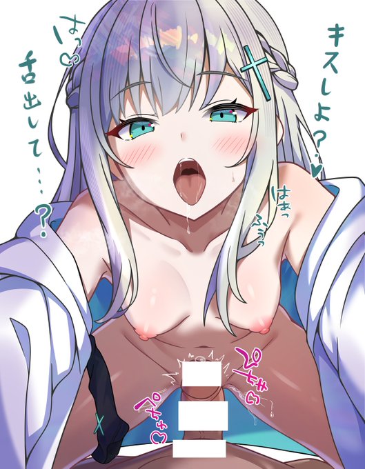 ใใพใในใชในใชใใใฆๆฐๆใกใใใใกใใใใค๐(1/2)