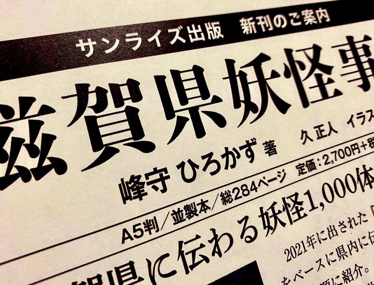 【遺品整理 生前整理】 翡翠 琥珀 本珊瑚 本鼈甲 本真珠 琥珀書房(KohakuBooks) (@kohakubooks) / X