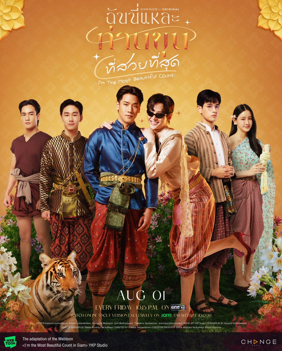 RainbowChateau's tweet photo. #bldrama airing today
#PromiseOfSoulep7
#MySweetheartJomep12
#MemoirOfRatiep7
#LoveAtFirstSpikeep5
#10ThingsIWanttoDoBeforeITurn40ep5
#TheMostBeautifulCountep1🟢
I'm excited about #TheMostBeautifulCount, #MemoirOfRati and #10ThingsIWanttoDoBeforeITurn40
#blupdates https://t.co/9o3mpZ3quA