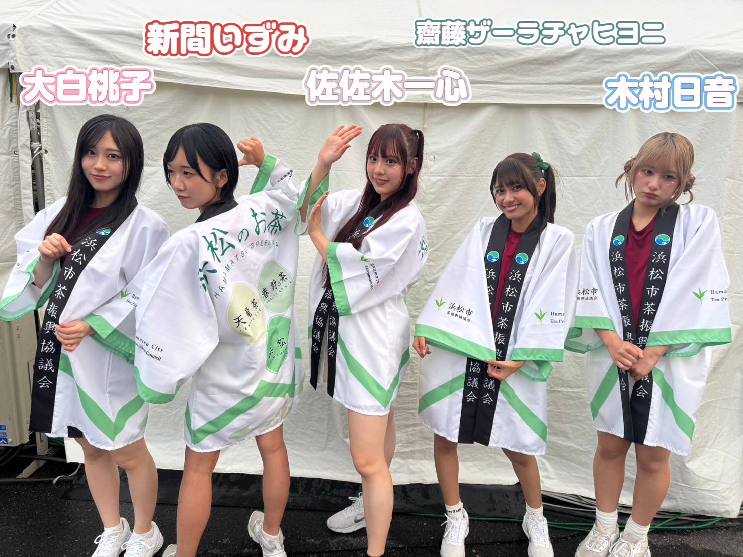 613.もっちりポテト⭐︎様 613.もっちりポテト⭐︎様