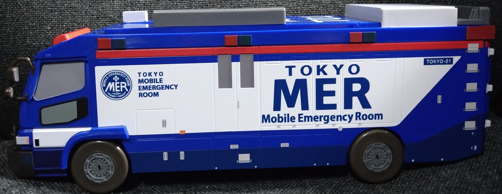 ☆新品 未開封 劇場限定TOKYO MER ERカー型ポップコーンBOX
