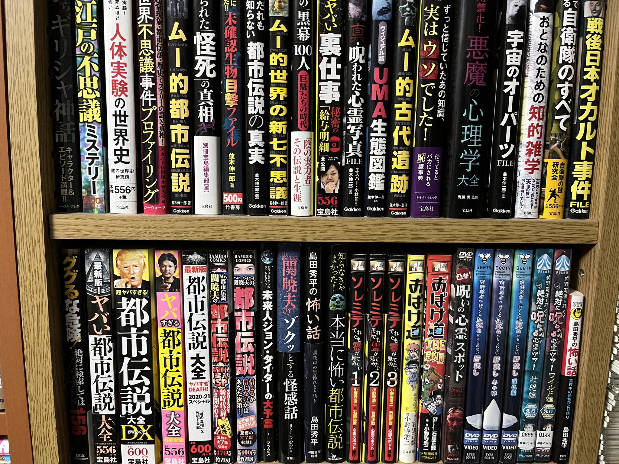 チャム on X: 