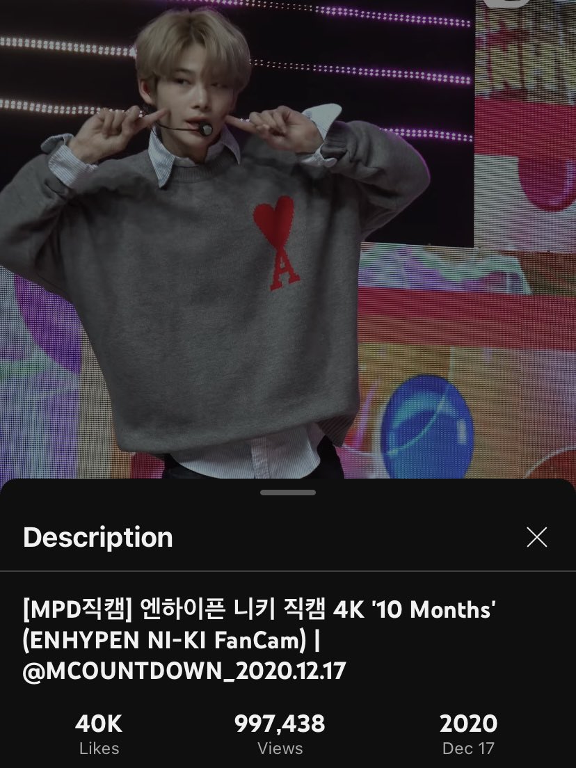 🚨 ENGENES 🚨

we are less than 3K views from getting this fancam to 1M views before the day ends. stream this fancam to commemorate the 6th year since ni-ki came to korea to start training!!

🔗 youtu.be/ujb7_ZZkERE?si…

#NI_KI #니키 #ニキ