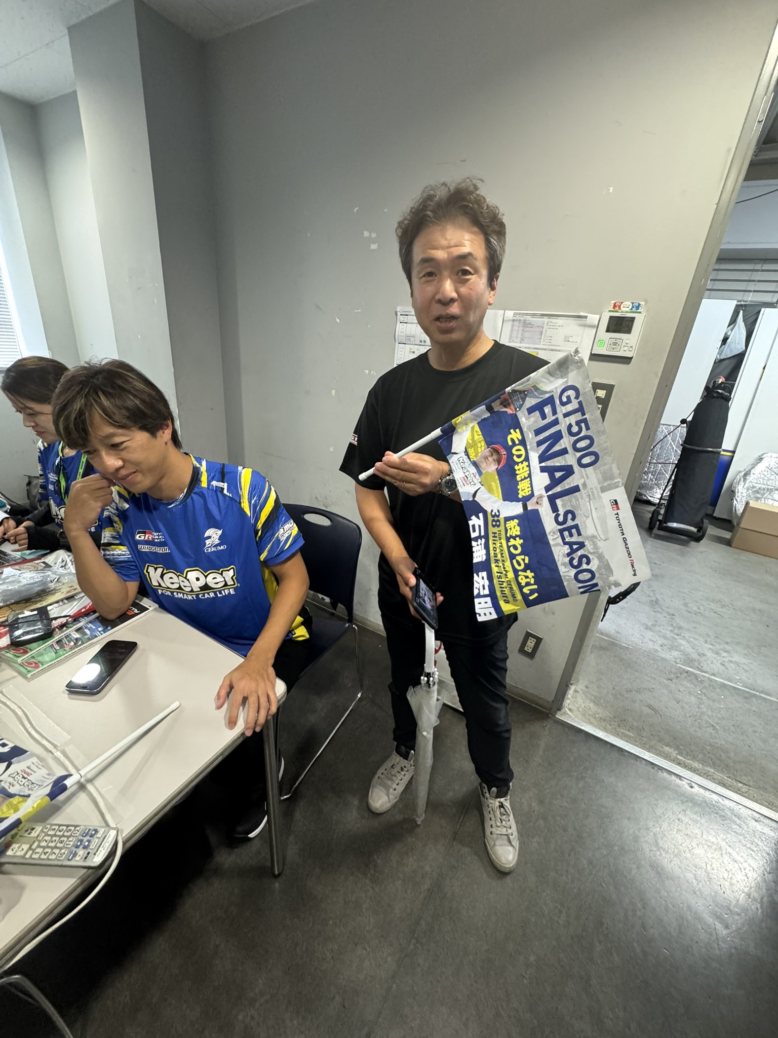 家入たつや ボウヤ (@gtsleep1200) / X