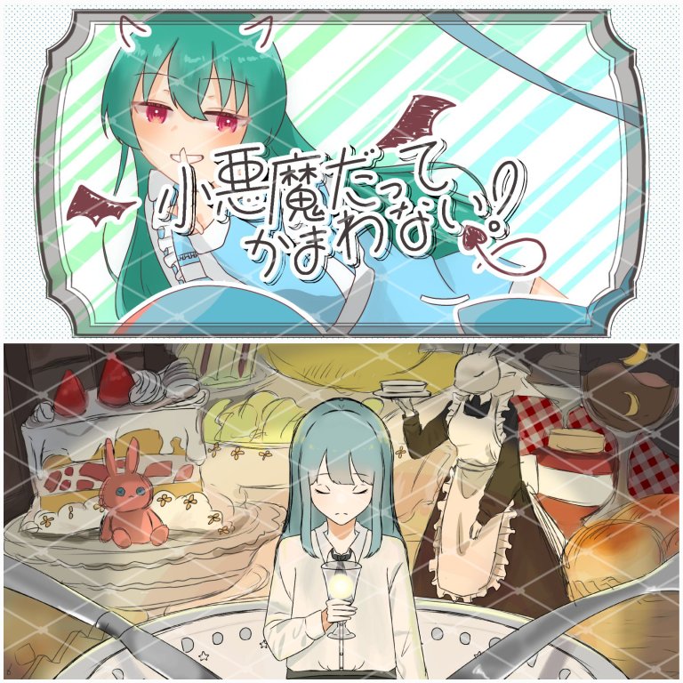 曲パロ、歌みたサムネイラスト企画

【参加方法】フォロー＆リポスト
(引用RPで確率🆙)

 当選者数：1名様
 (参加人数に応じて増えます。)

 #夢絵企画 #無償夢絵企画 #イラスト無償企画 #無償イラスト企画 #無償企画