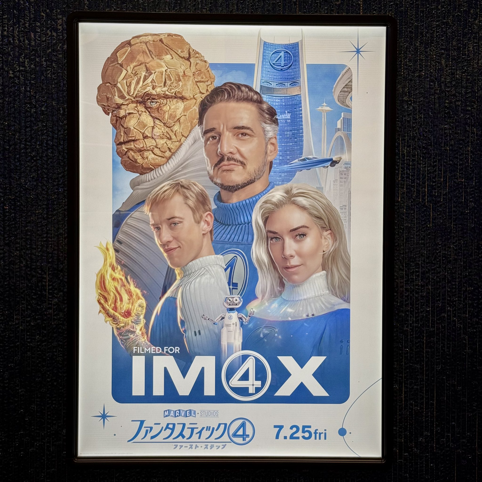 かわうそ♂ on X: 