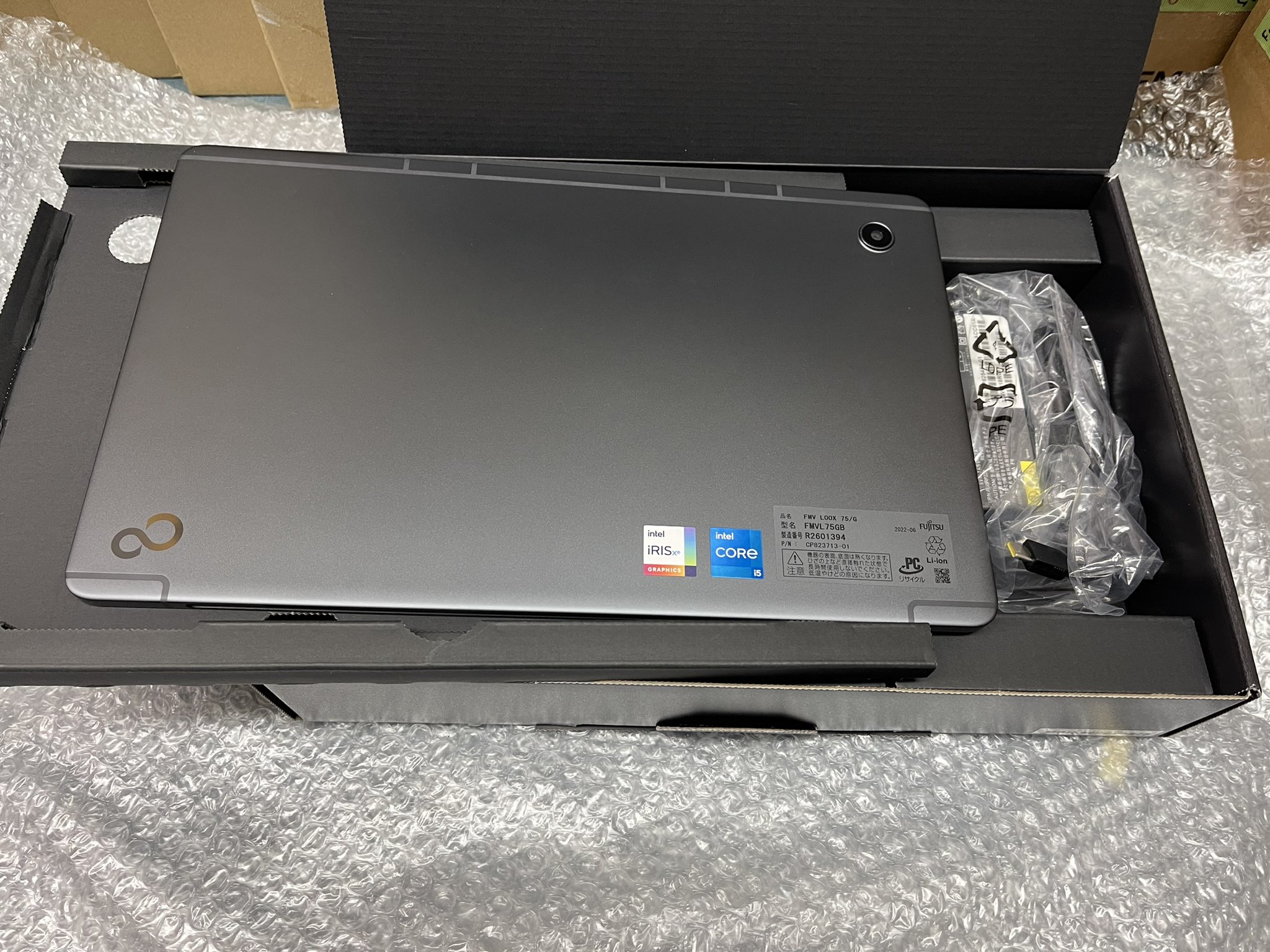 Fujitsu FMVL75GB LOOX FMV 75/G i5-1230U : FUJIFILM FMV LOOX 75⁄G