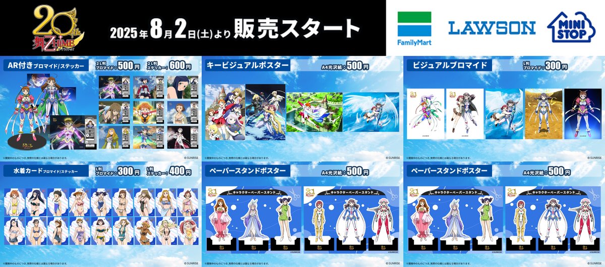 AKRH☆^ - ^☆様♡専用20 Amazon.co.jp: Thermaltake TT PREMIUM GAMING LEVEL 20 RGB